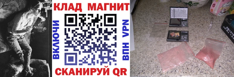 Хочу наркоту Старый Оскол Гашиш  Cocaine  Меф  БУТИРАТ  МАРИХУАНА 