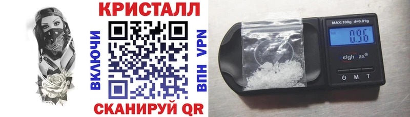 наркота  Старый Оскол  Амфетамин 97% 