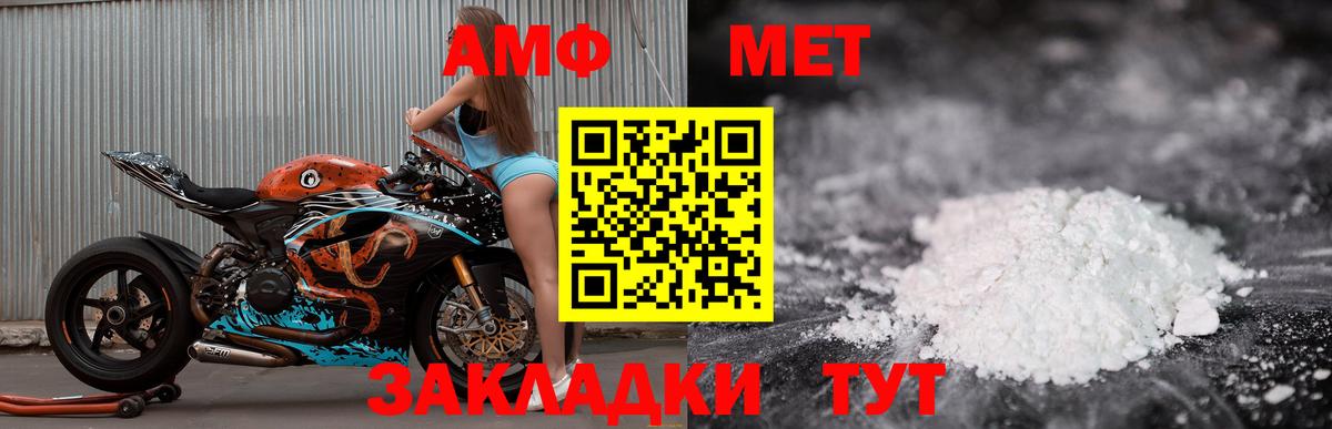 Бошки Шишки  Мефедрон   ГАШ  Cocaine  MDMA  ЭКСТАЗИ  Старый Оскол  ГАШ 