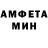 Кетамин VHQ Wuzz