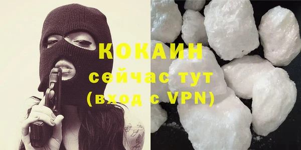 соль курить ск Анива