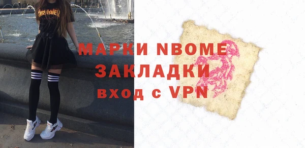 прущая мука Остров