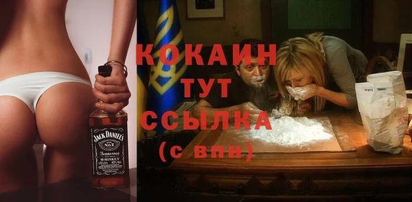 прущая мука Остров
