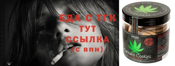 амф Няндома