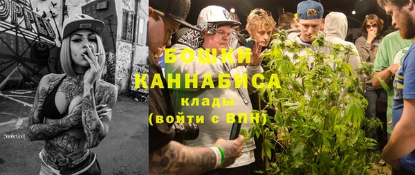 jwh Нязепетровск
