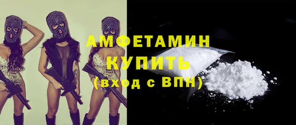 прущая мука Остров