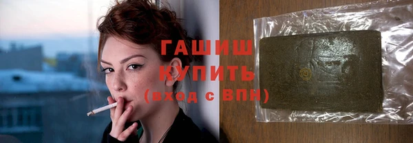 СК Осинники