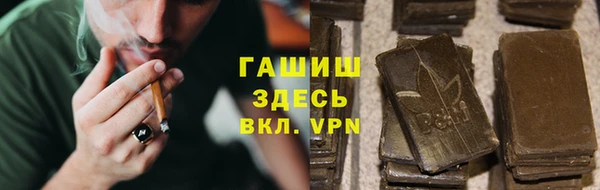 прущая мука Остров