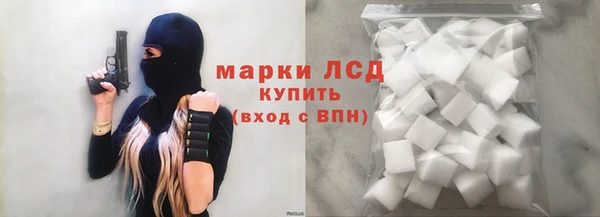 прущая мука Остров