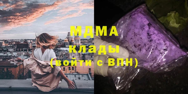 jwh Нязепетровск