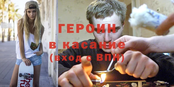 амф Няндома