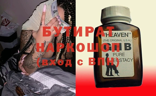 индика Нягань