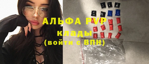 jwh Нязепетровск