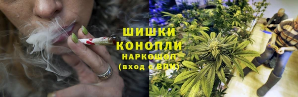 прущая мука Остров