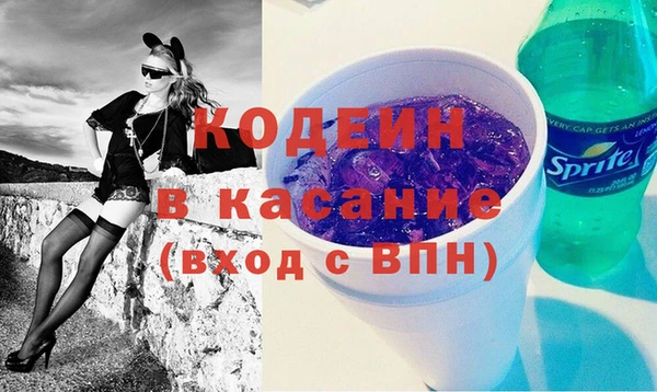 прущая мука Остров