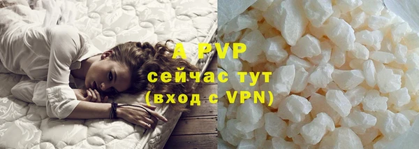 прущая мука Остров