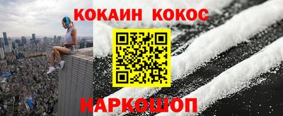мет Лесосибирск
