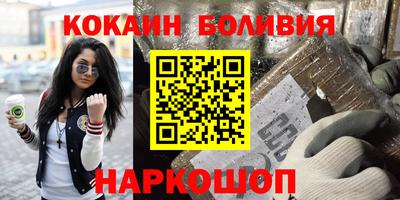 Альфа ПВП Ливны