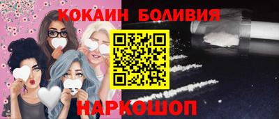 МДМА Ликино-Дулёво