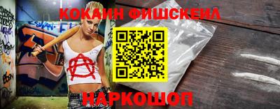 мет Лесосибирск