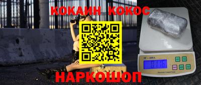 Альфа ПВП Ливны