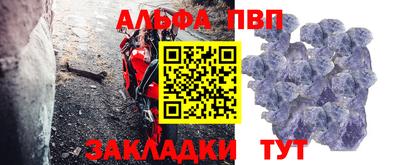 мяу мяу мука Балашиха