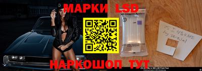 хмурый Балаково