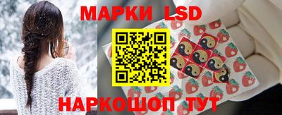 мет Лесосибирск