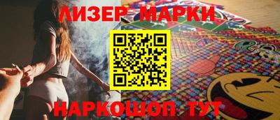 мет Лесосибирск