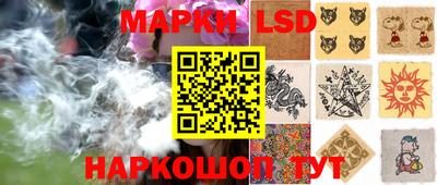 Альфа ПВП Ливны