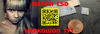 хмурый Балаково