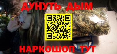 Альфа ПВП Ливны