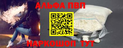 хмурый Балаково