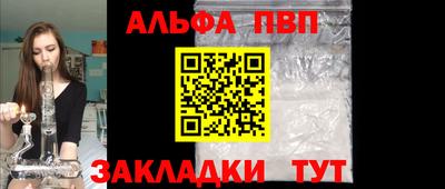 мет Лесосибирск