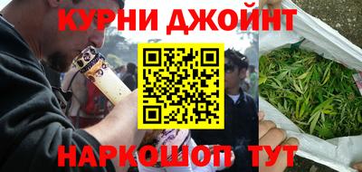 хмурый Балаково