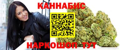 МДМА Ликино-Дулёво