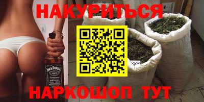 МДМА Ликино-Дулёво