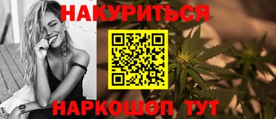 Альфа ПВП Ливны
