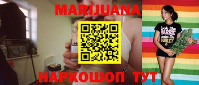 Альфа ПВП Ливны