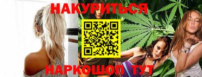 МДМА Ликино-Дулёво