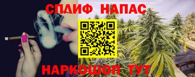 МДМА Ликино-Дулёво