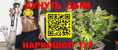 Альфа ПВП Ливны