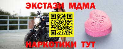 мет Лесосибирск