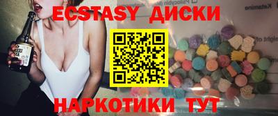 мяу мяу мука Балашиха