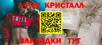 МДМА Ликино-Дулёво