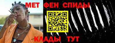 Альфа ПВП Ливны