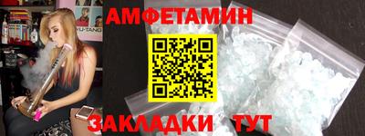 мет Лесосибирск