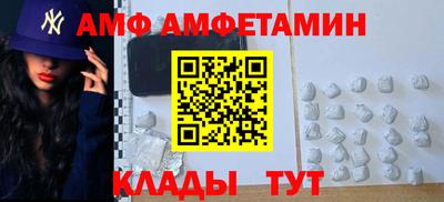 хмурый Балаково