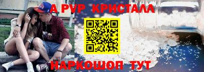 мет Лесосибирск