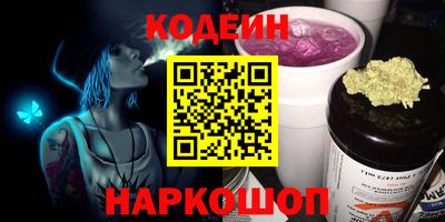 МДМА Ликино-Дулёво